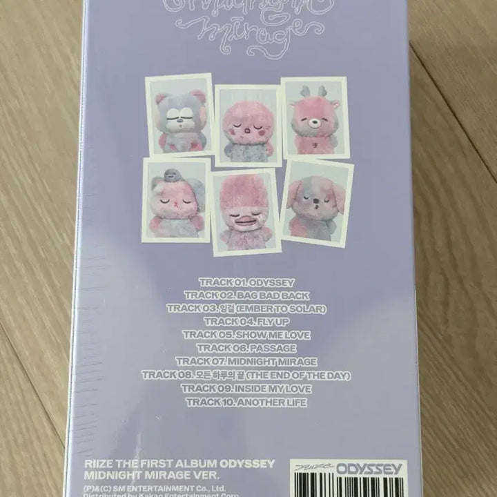 [BUNJANG] RIIZE Wonbin Midnight Mirage Voice Keyring SM Store Ver. Sealed / 라이즈 원빈 미드나잇 미라지 보이스 키링 슴스토어 ver. 미개봉
