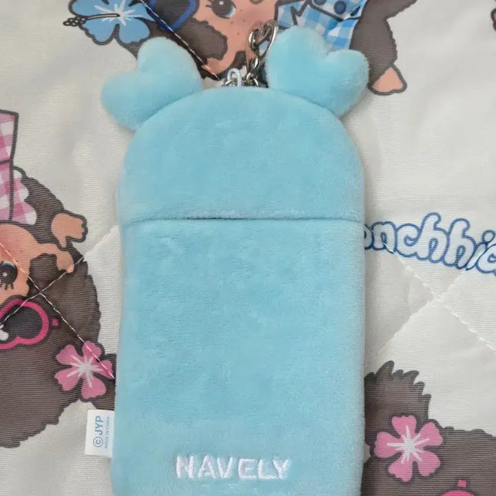 [BUNJANG] TWICE Nayeon Naburi Laburi Photocard Holder / 트와이스 나연 나부리 라부리 포카 홀더