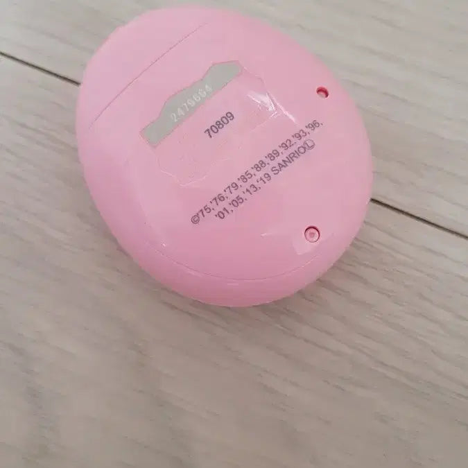 [BUNJANG] Tamagotchi Sanrio Meets Box / 다마고치 산리오 미츠 박스o