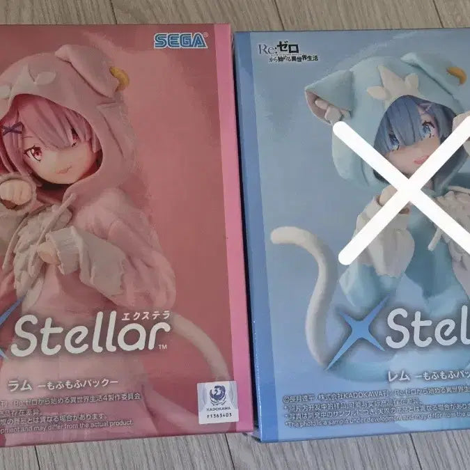 [BUNJANG] Re:Zero Ram Figure / 리제로 피규어 람 판매