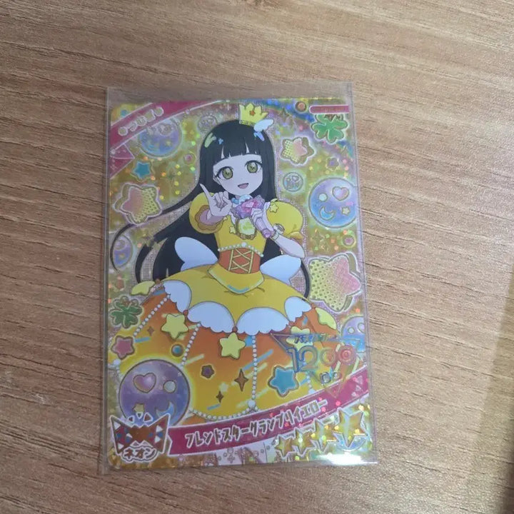[BUNJANG] Idolish Seven Miracle Card Lilia Tsumugi Japanese Version / 비밀의 아이프리 4성 미라클 카드 리리아 츠무기 일판