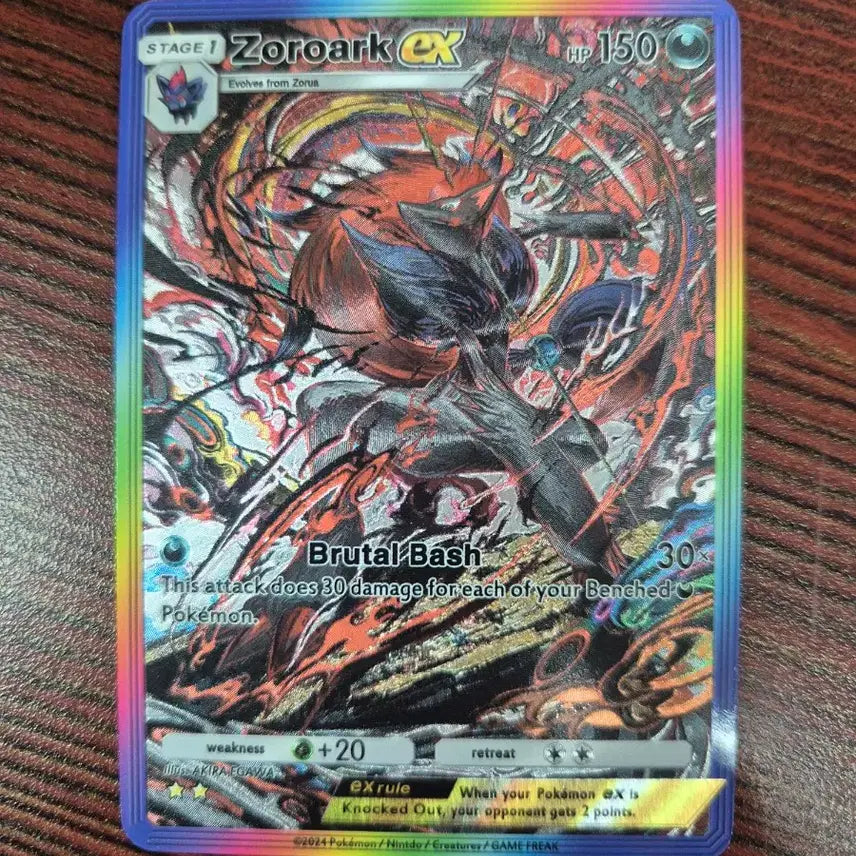 [BUNJANG] Custom Handmade Zoroark-EX Card (English Version) - Pokémon Pocket Parado Beat / 포켓몬 포켓 파동비트 조로아크ex 영문판 수제카드