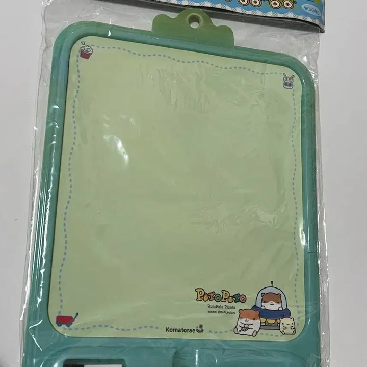 [BUNJANG] Vintage Hamster Poroporo Green Board Drawing Toy / 고전 햄스터 포로포로 그린보드