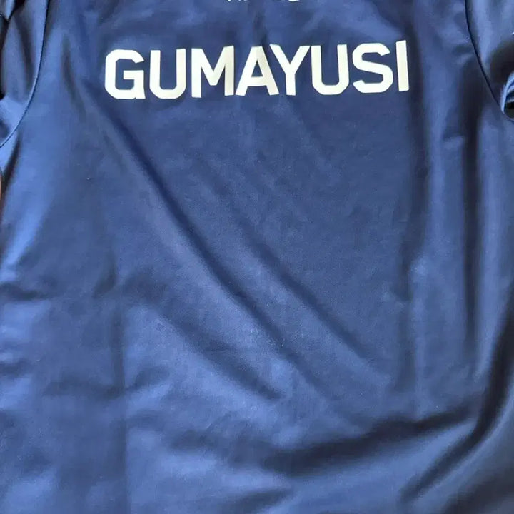 [BUNJANG] LCK Gumayusi T-Shirt / LCK GUMAYUSI 티셔츠