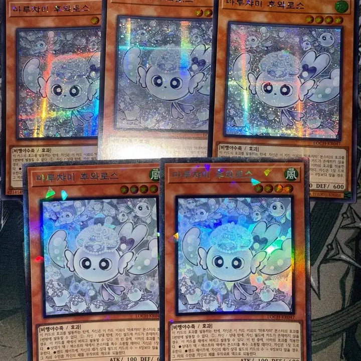 [BUNJANG] Yu-Gi-Oh! HERO&