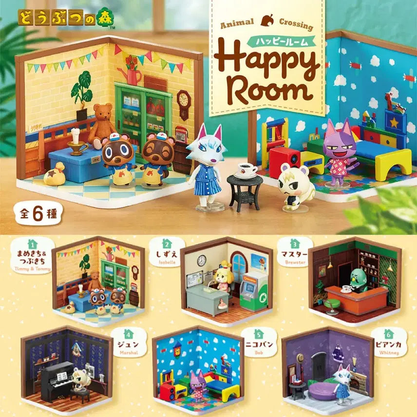 [BUNJANG] Animal Crossing Re-Ment Sealed / 동물의 숲 리멘트 미개봉