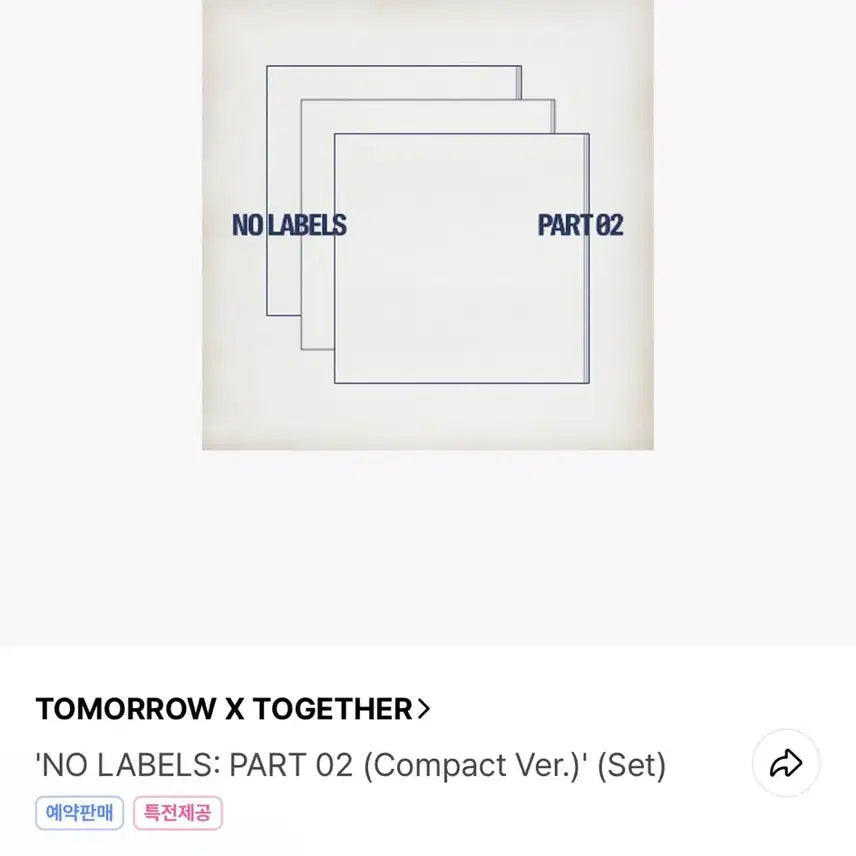 [BUNJANG] TXT Yeonjun Solo NO LABELS: PART 02 Album Set (Sealed) / 투바투 연준 솔로 파트투 앨범 미개봉 일반반 2세트