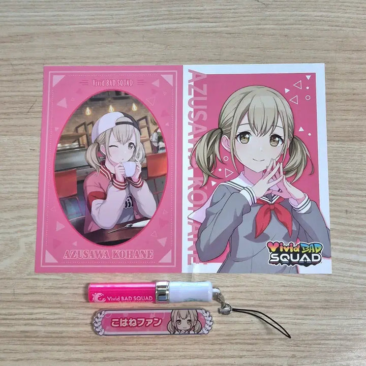 [BUNJANG] Project Sekai Azusawa Kohane Title Badge, Mini Fanlight, Profile Card / 프세카 아즈사와 코하네 칭호뱃지 미니 팬라이트 프로필 카드 비배스
