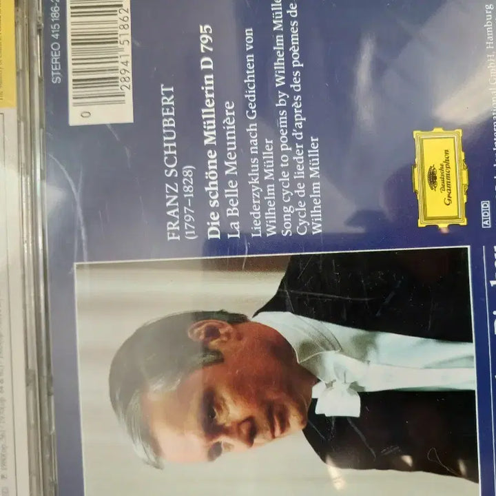 [BUNJANG] Mozart, Beethoven, Schubert - Classical Music CD Set / 모차르트 EMI 클래식 CD / 베토벤 완전 교향곡 CD / 슈베르트 디