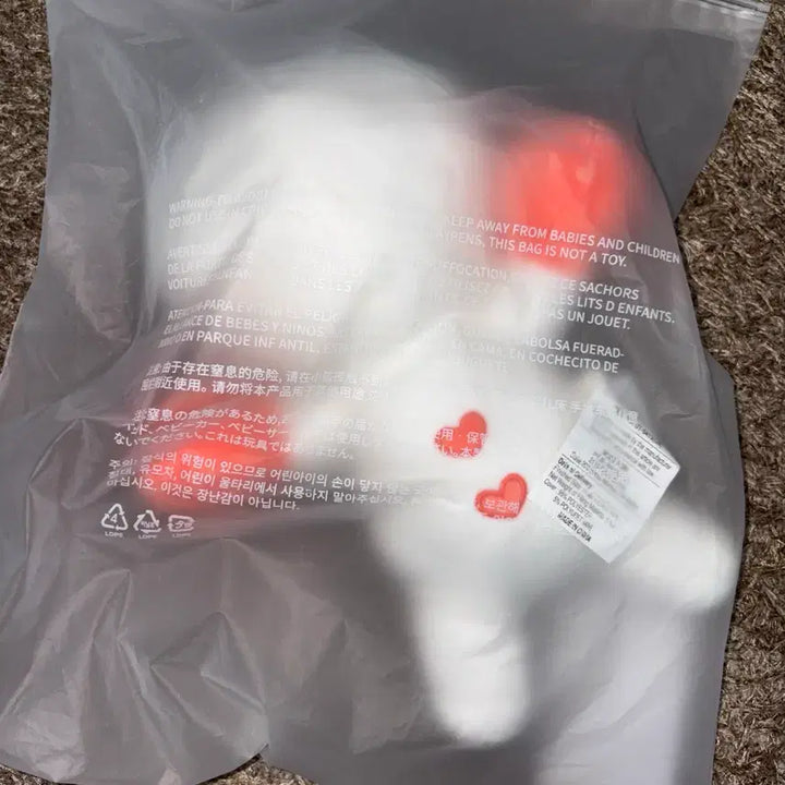 [BUNJANG] BOYNEXTDOOR BoiNextdoor Popup Unagi Cushion Sealed / 보이넥스트도어 보넥도 팝업 쁘넥도 운아기 쿠션 미개봉