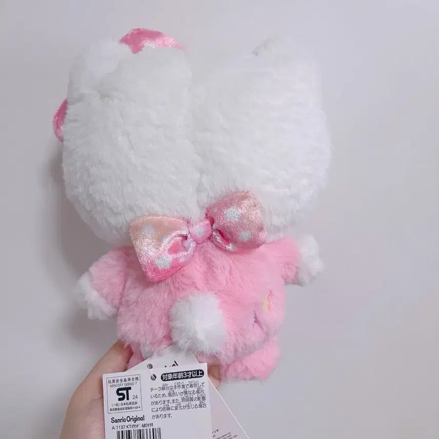 [BUNJANG] Sanrio Healing Kitty Plush / 일본정품 키티인형. 힐링키티 치유키티