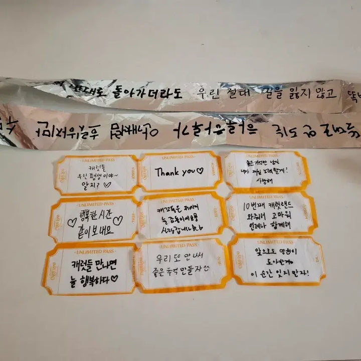 [BUNJANG] Seventeen Confetti &amp; Long Tape Set / 세븐틴 컨페티2세트+긴테 세트