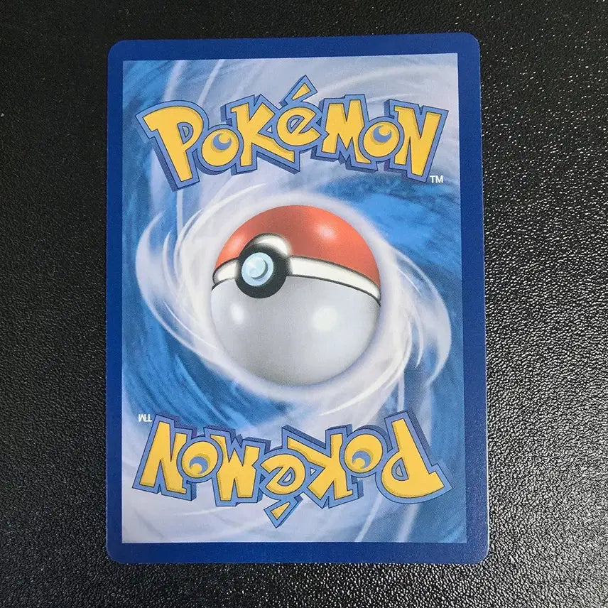 [BUNJANG] Eevee EX SAR Trading Card / 이브이 ex sar 포켓몬 카드