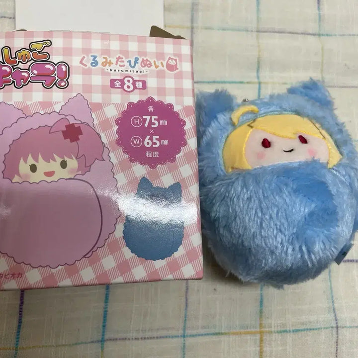 [BUNJANG] Kiratto Pri☆Chan Rui Tapinui Plush / 캐캐체 타피누이 루이