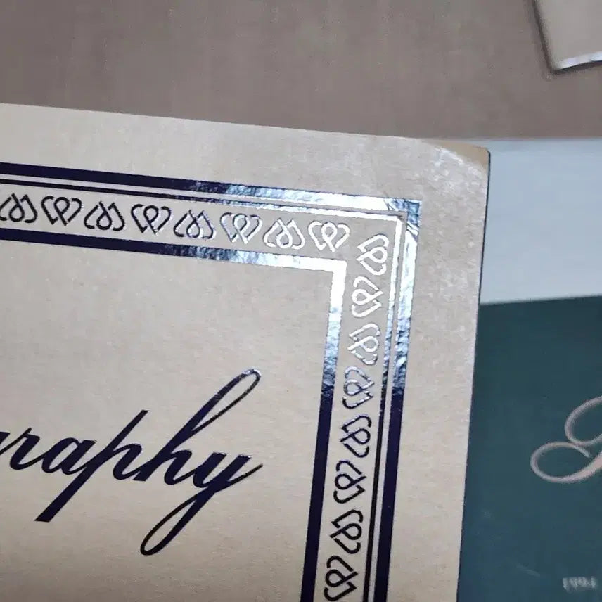 [BUNJANG] DAY6 Wonpil 1st Album "Pilmography" Bundle Set / 원필 1집 앨범 필모그래피