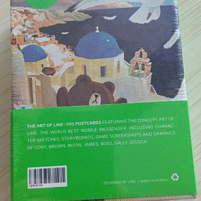 [BUNJANG] LINE FRIENDS Art of LINE 100 Photocard Set / 라인프렌즈 아트 오브 라인 100 포토카드