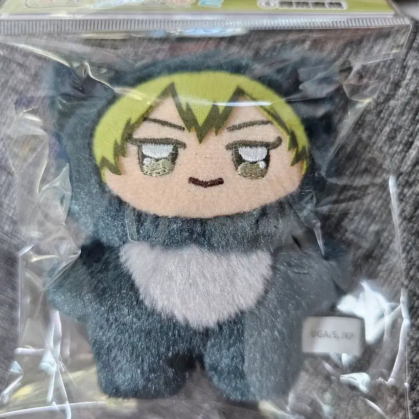 [BUNJANG] Jujutsu Kaisen Naoya Zenin Chimmy Kemo Doll (Sealed) / (미개봉)주술회전 나오야 치미 케모 판매