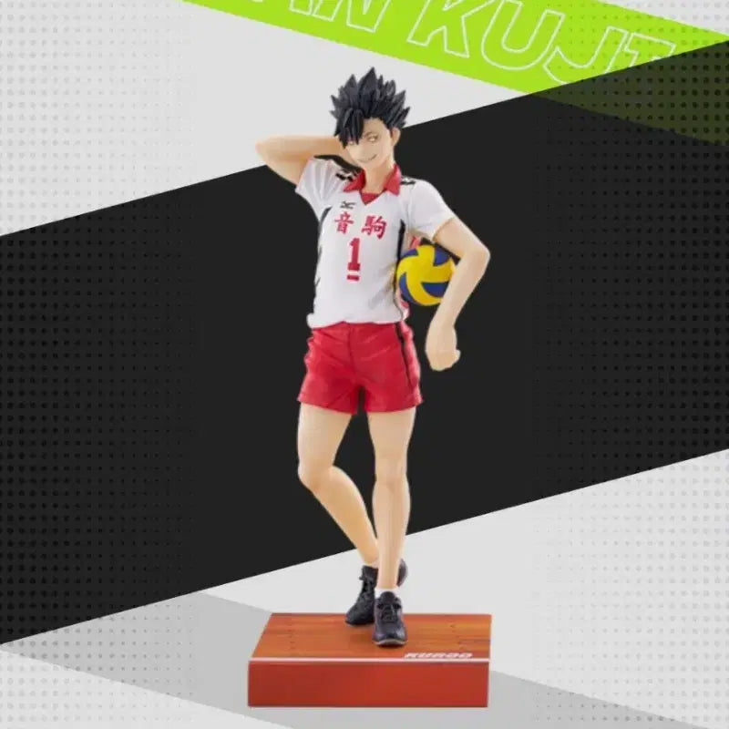 [BUNJANG] Haikyuu!! Kuji Tetsuro Kuroo Figure / [택포 4.5만원] 하이큐 쿠지 쿠로오 테츠로 피규어