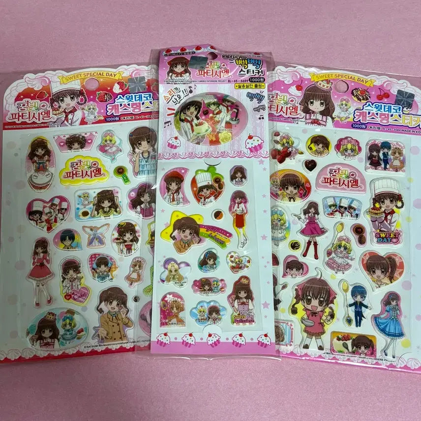[BUNJANG] Dreaming Bakery (Yum Yum) Sticker Set Classic Stationery / 세트) 꿈빛파티시엘 스티커 고전문구