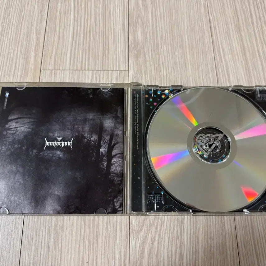 [BUNJANG] Shin Hae-chul Monocrom 1st Album CD / 신해철 모노크롬(Monocrom) 1집 CD 음반 (상태 최상 / A급)