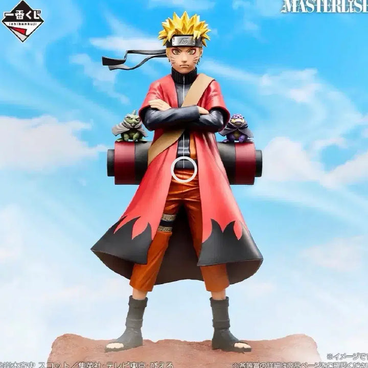 [BUNJANG] Naruto Sage Mode Prize A Figure (Sealed) / (미개봉) 나루토 제일복권 선인모드 a상