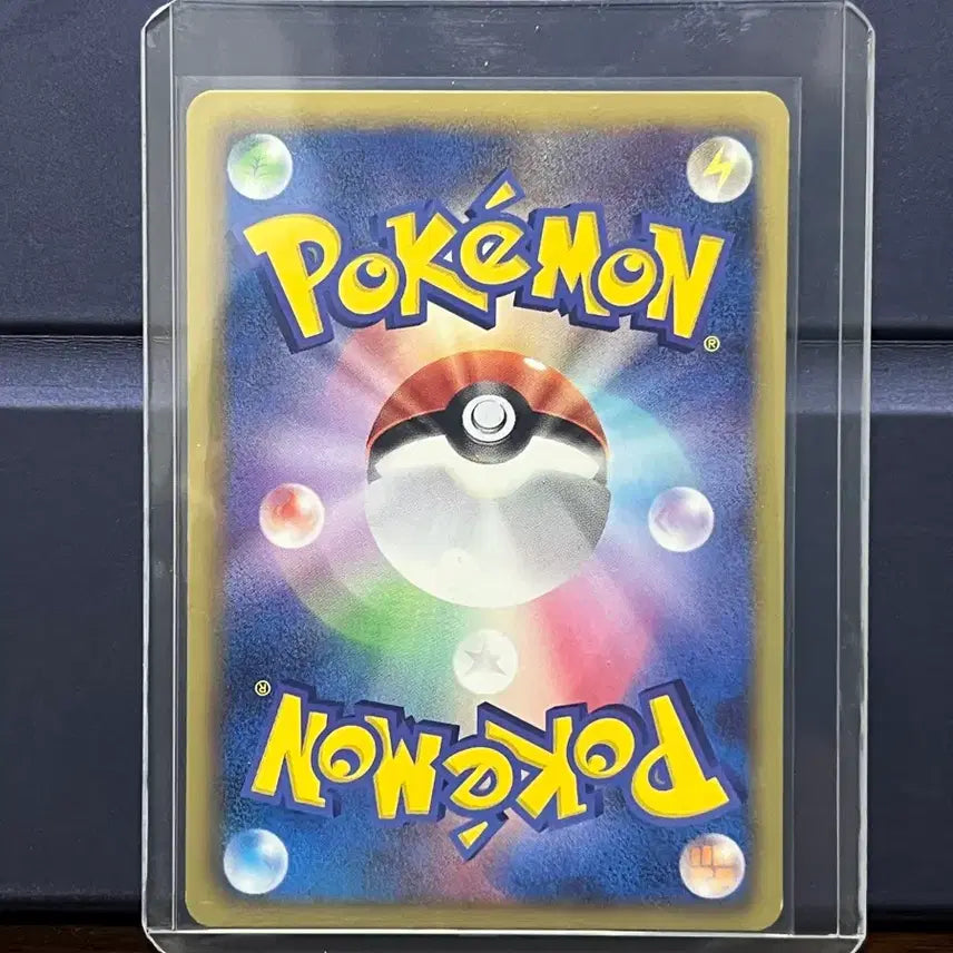[BUNJANG] Pokemon Pikachu Card 023/052 C BW3 / 포켓몬스터 피카츄 카드 023/052 C BW3