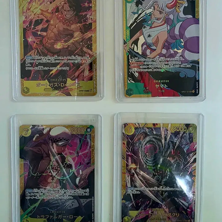 [BUNJANG] One Piece Card SEC Set (Ace, Yamato, Law, Katakuri) - 4 Cards / 원피스카드 SEC (에이스, 야마토, 로우, 카타쿠리) 4장