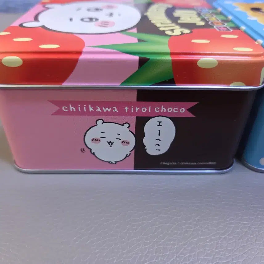 [BUNJANG] Chiikawa Monzakuji Tirol Tin Case Set (4 Types) / 치이카와 먼작귀 티롤 틴케이스 4종