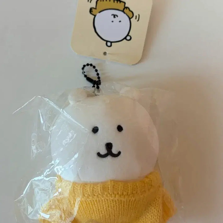 [BUNJANG] Nagano Nondamgom Sweater Bear Mascot / 나가노 농담곰 스웨터 곰 마스코트