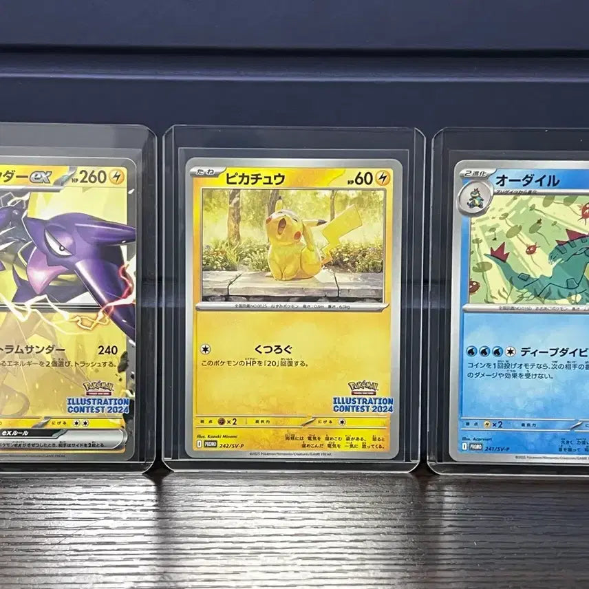 [BUNJANG] Pokemon Card Japanese Illustration Contest Promo 3-Card Set / 포켓몬 카드 일판 일러스트 콘테스트 프로모 3장 세트