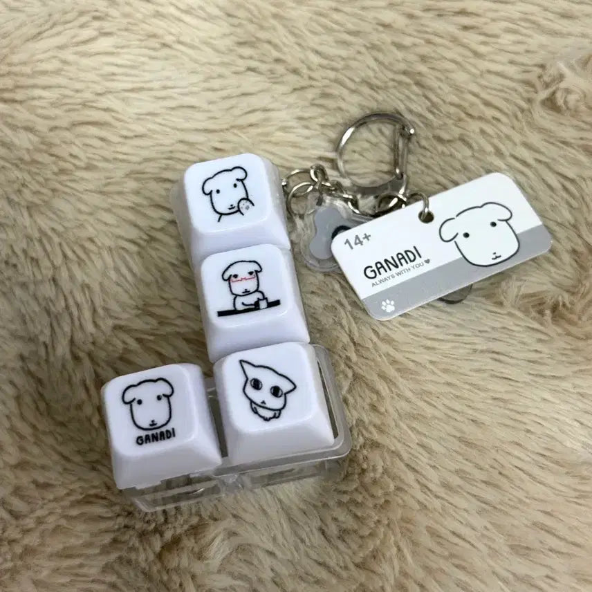 [BUNJANG] Ganadi LED Keycap Keyring (Official) / 나안아! 가나디 LED 키캡 키링 정품
