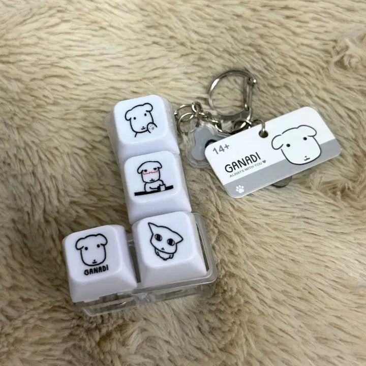 [BUNJANG] Ganadi LED Keycap Keyring (Official) / 나안아! 가나디 LED 키캡 키링 정품