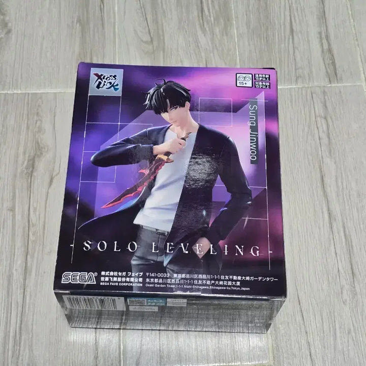[BUNJANG] SEGA Sung Jinwoo Figure Solo Leveling / SEGA 나혼자만 레벨업 성진우 피규어 미개봉 새상품