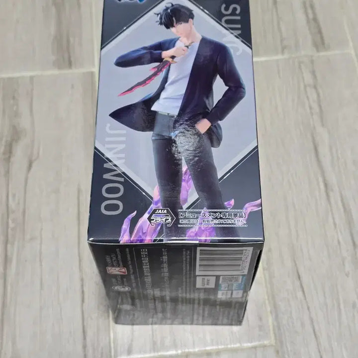 [BUNJANG] SEGA Sung Jinwoo Figure Solo Leveling / SEGA 나혼자만 레벨업 성진우 피규어 미개봉 새상품