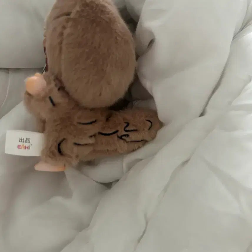 [BUNJANG] Naruto Gaara Nabubu Plush / 나루토 가아라 누이 나부부