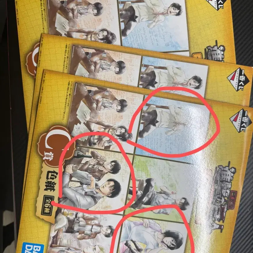 [BUNJANG] Attack on Titan Ichiban Kuji C Prize Shikishi Set (Eren, Mikasa, Levi) / 세트)진격의 거인 제일복권 C상 색지 에렌 미카사 리바이