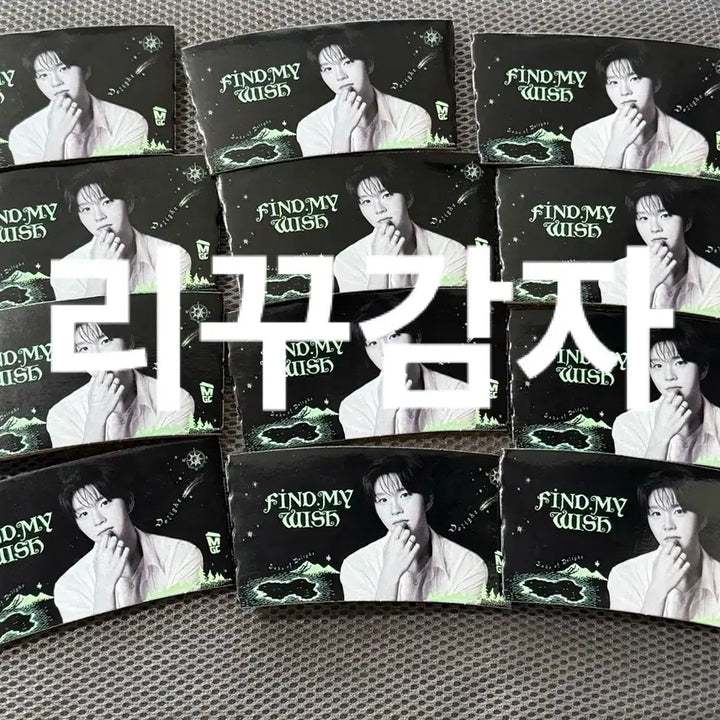 [BUNJANG] NCT-WISH Jaehee Megacoffee Birthday Cup Holder Bundle Set (12 pcs) / 일괄) 엔시티위시 재희 메가커피 생일 컵홀더 12장