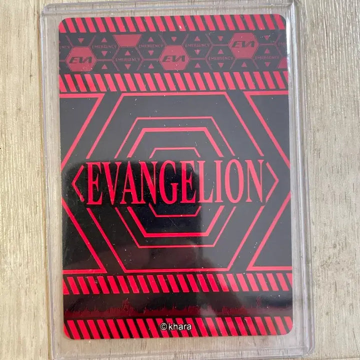 [BUNJANG] Kayou Evangelion Kaoru SSR Card / 카요우 에반게리온 카드 카오루 SSR 카드 판매