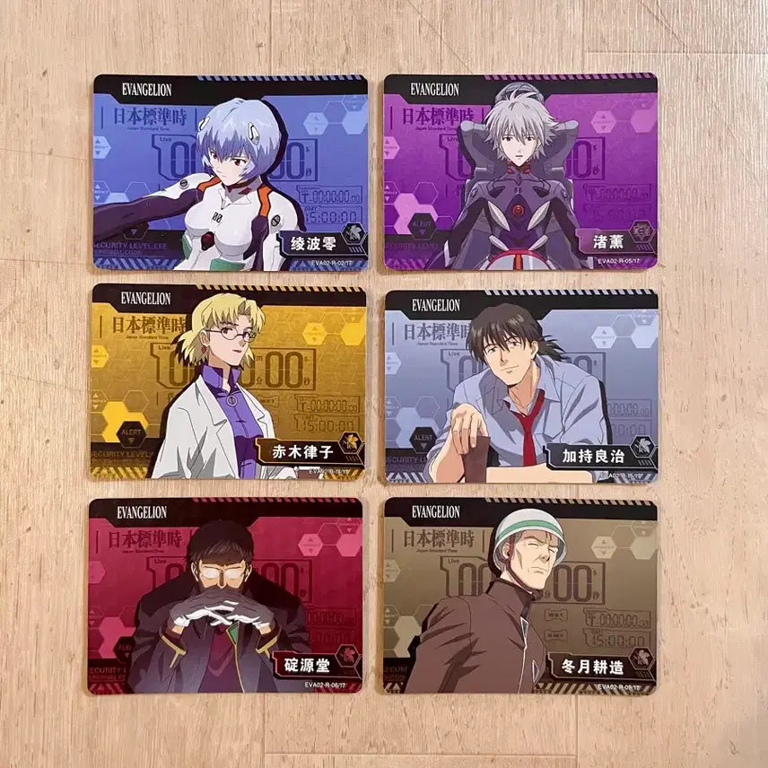 [BUNJANG] Kayou Evangelion Character Card Bundle Set (11 Cards) / 11장 일괄) 카요우 에반게리온 캐릭터 카드