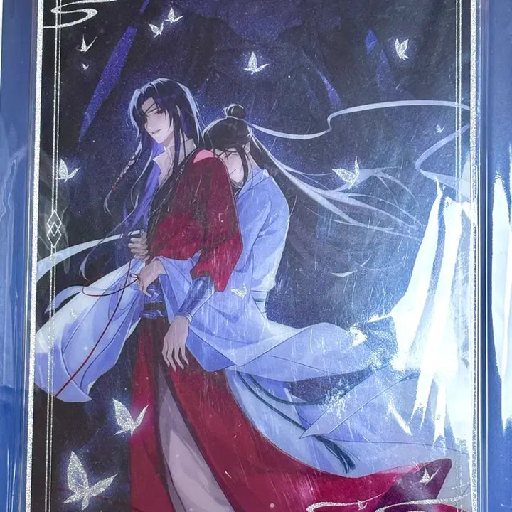 [BUNJANG] Tian Guan Ci Fu Color Paper Set Bundle / 미개봉) 천관사복 색지 일괄