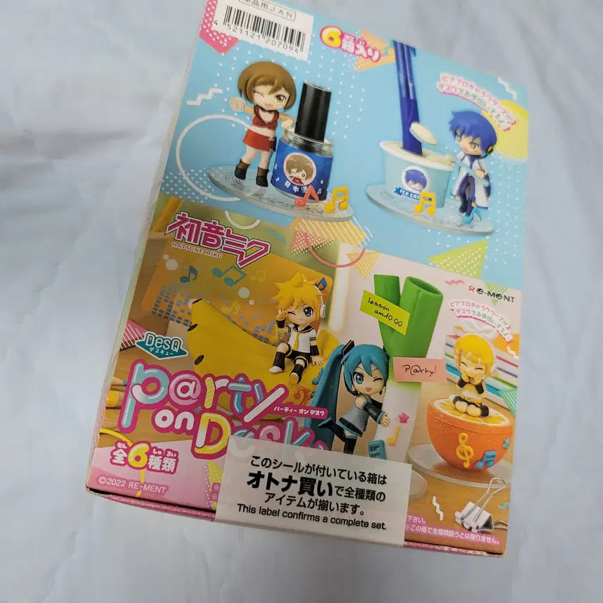 [BUNJANG] Hatsune Miku Vocaloid Desktoprement Figure Full Set (6 Types) Sealed / 하츠네미쿠 보컬로이드 데스크탑 리멘트 피규어 6종 풀세트 미개봉세트