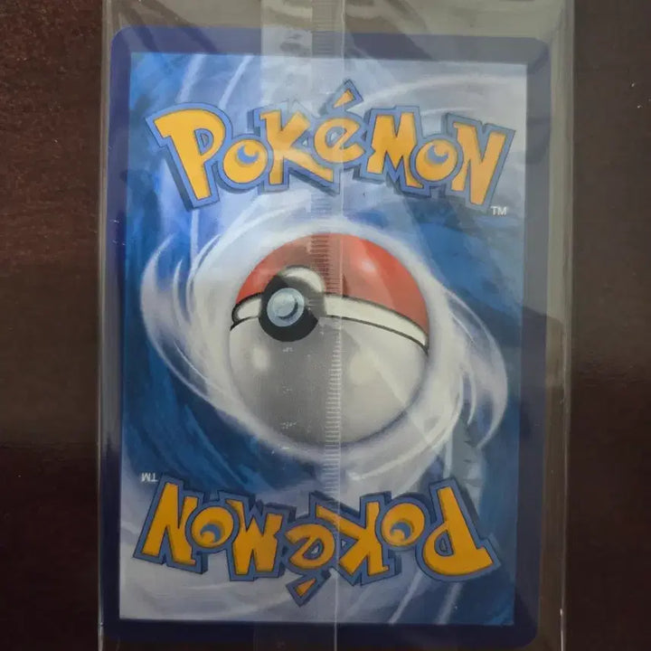 [BUNJANG] Pokemon Card 30th Anniversary First Partner Squirtle - Second Edition / 포켓몬카드 중판 30주년 퍼스트파트너 꼬부기