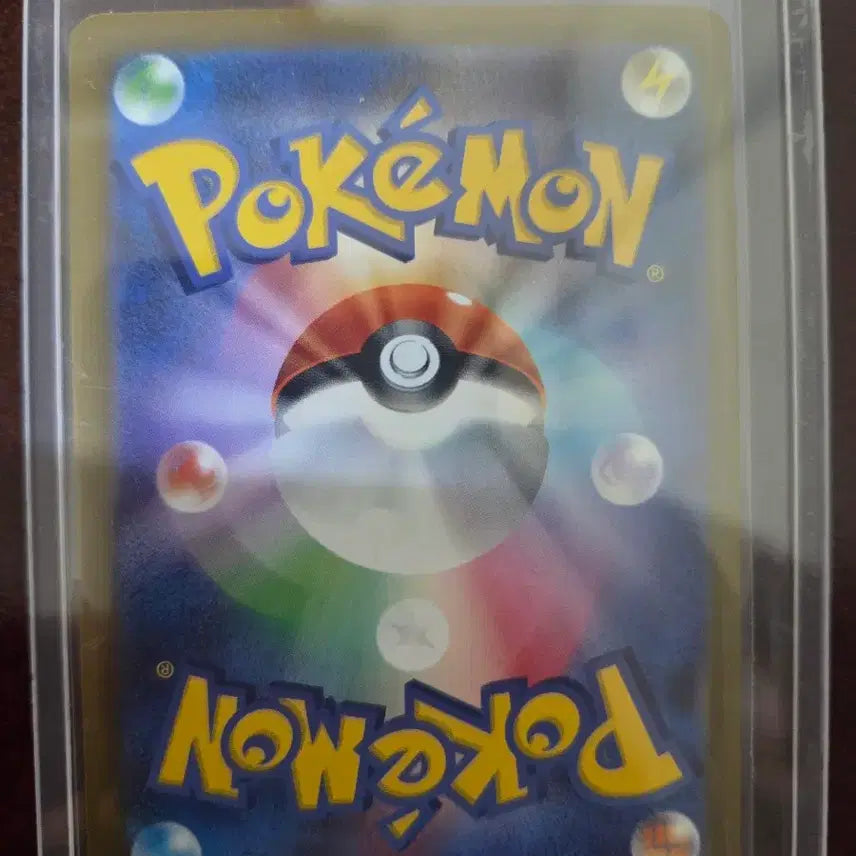 [BUNJANG] Zacian AR Japanese Mega Dream Card / N의 제크로무 ar 일판 메가드림
