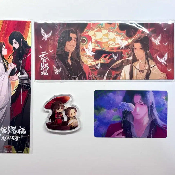 [BUNJANG] Tian Guan Ci Fu Heavenly Official&