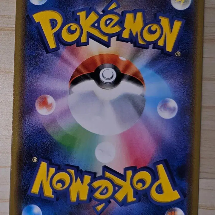 [BUNJANG] Pokemon Cards Japanese Version Bundle Set / 일판 포켓몬 카드 일괄 판매