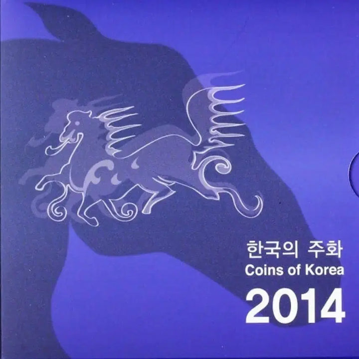 [BUNJANG] 2014 Mint Coin / 2014년민트주화