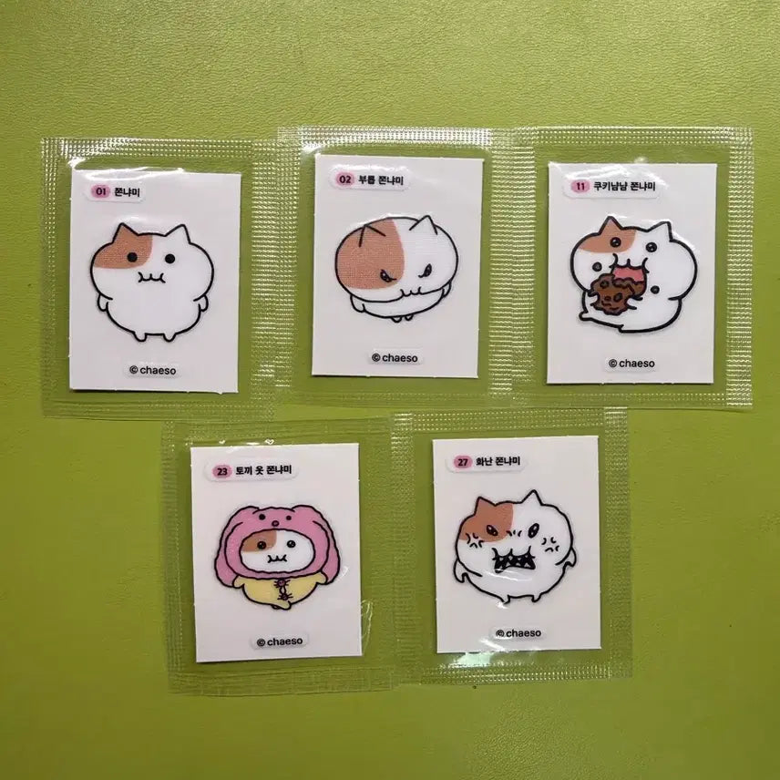 [BUNJANG] Jjonnyami Sticker Bundle Set / 쫀냐미 띠부씰 일괄판매