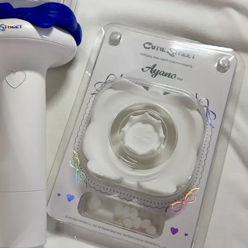 [BUNJANG] CUTIE STREET Official Lightstick &amp; Ayano Masuda Custom Parts / 큐티스트리트(CUTIE STREET) 응원봉+마스다 아야노 커스텀 파츠