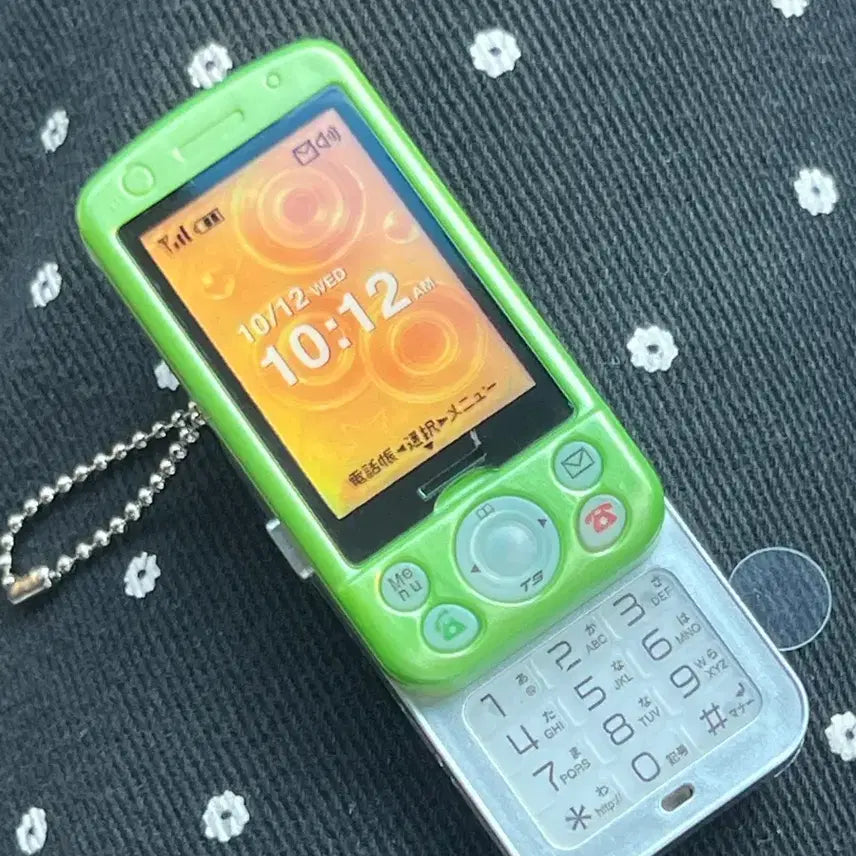 [BUNJANG] Slide Phone Gacha Green (New) / 슬라이드폰 가챠 그린(새상픔)