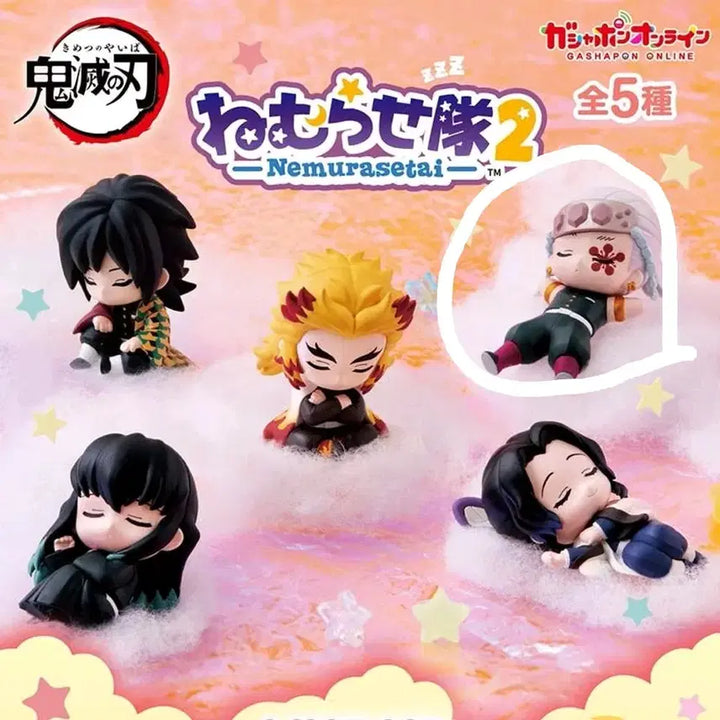 [BUNJANG] Demon Slayer Tengen Uzui Nemurase-tai Vol. 2 / 귀멸의칼날 네무라세타이2 우즈이 텐겐